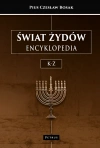 Świat Żydów. Encyklopedia. T. 2 - zdjęcie
