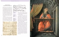 Historia muzyki, zdjęcie 3
