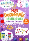 Moje dodawanie. Działania, ćwiczenia - zdjęcie