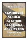 Samouczek. Szkoła na gitarę klasyczną/akustyczną.. - zdjęcie