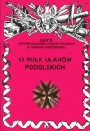 12 Pułk Ułanów Podolskich - zdjęcie