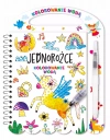 Kolorowanie wodą. Jednorożce - zdjęcie