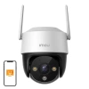 Kamera IP IMOU Cruiser SE+ 3MP - zdjęcie