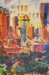 100 Selected Stories. Wordsworth Classics wer. angielska - zdjęcie