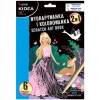 Wydrapywanka 180x260 Malowanka Ksiezniczki Kidea - zdjęcie