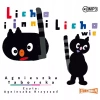 Licho i inni. Licho wie. Audiobook - zdjęcie