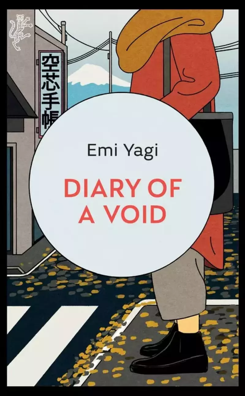 Diary of a Void Diary of a Void