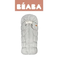 Beaba Śpiwór zimowy do wózka 6-24m Heather grey, zdjęcie 2