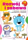 Rozwój i zabawa - zdjęcie