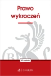 Prawo wykroczeń - zdjęcie