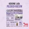 Ostatnie lata polskich Kresów. Audiobook - zdjęcie