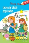 Uczę się. Uczę się pisać poprawnie - zdjęcie