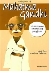 Nazywam się Mahatma Gandhi - zdjęcie