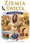 Podróże Marzeń. Ziemia Święta - zdjęcie