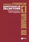 Konstrukcje żelbetowe według Eurokodu 2 i norm związanych. Tom 1 - zdjęcie