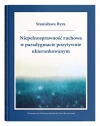 Niepełnosprawność ruchowa w paradygmacie pozytywnie ukierunkowanym - zdjęcie