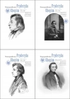 Korespondencja Fryderyka Chopina. Tom 3, część 1-4. 1839-1849 - zdjęcie