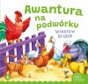 Awantura na podwórku - zdjęcie