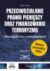 Przeciwdziałanie praniu pieniędzy oraz finansowaniu terroryzmu - zdjęcie