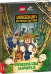 LEGO Jurassic World. Dinozaury nieznane historie - zdjęcie