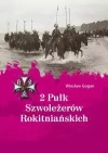 2 Pułk Szwoleżerów Rokitniańskich - zdjęcie