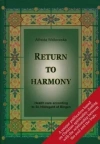 Return to harmony - zdjęcie