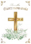 Karnet A5 Bierzmowanie Krzyż - zdjęcie