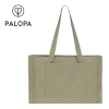 PALOPA Torba i mata dla psa 2w1 Nobo sage - zdjęcie