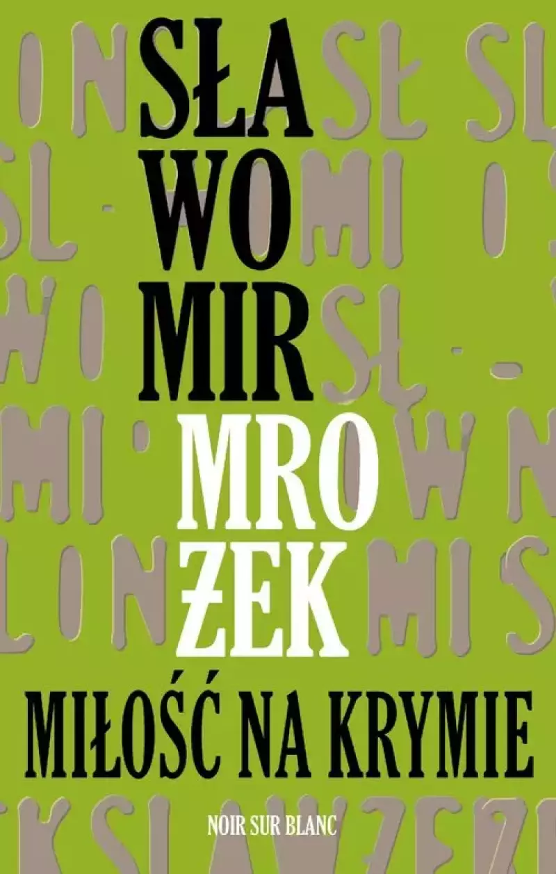 Miłość na Krymie Miłość na Krymie