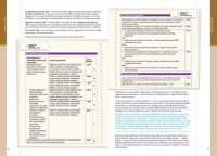 Matura. Język polski. Jak pisać i mówić? Sztuka argumentowania., zdjęcie 3
