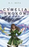 Cymelia Smoków - zdjęcie