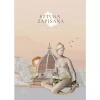Sztuka zapisana I/2023 - zdjęcie