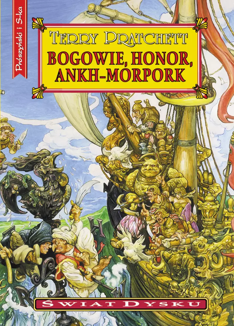 Bogowie, honor, Ankh-Morpork Bogowie, honor, Ankh-Morpork