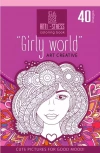 Kolorowanka antystresowa 126x200 20 Girly world - zdjęcie