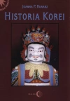 Historia Korei - zdjęcie