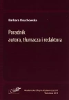 Poradnik autora, tłumacza i redaktora - zdjęcie