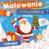 Malowanie-doklejanie. Choinka - zdjęcie