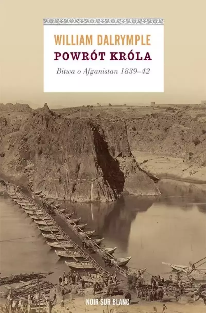 Powrót króla Powrót króla