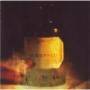 Blackfield LP MARBLED, Winyl - zdjęcie