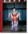 Araki. Bondage - zdjęcie