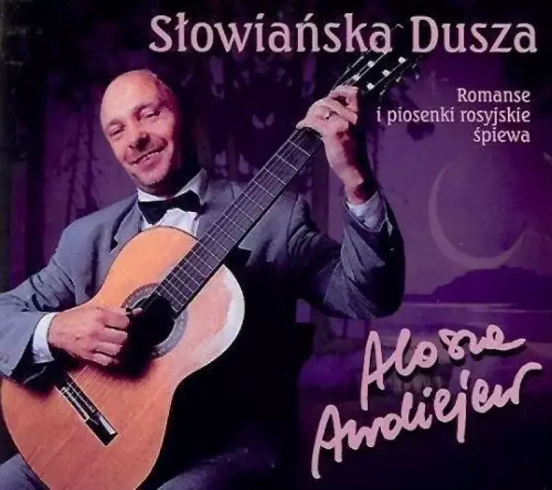 Słowiańska dusza CD Słowiańska dusza CD