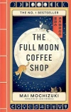 The Full Moon Coffee Shop wer. angielska - zdjęcie