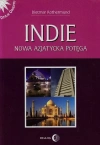 Indie. Nowa azjatycka potęga - zdjęcie