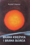 Brama Księżyca i brama Słońca - zdjęcie