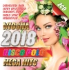Wiosna 2018. Mega Hity Disco Polo, 2 CD - zdjęcie