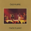 Made in Japan. CD - zdjęcie