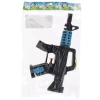 Pistolet Na Wode 17x27x3 Mc Pbh 168/336 - zdjęcie