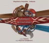 Bajanki Słowianki audiobook - zdjęcie