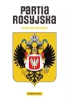 Partia Rosyjska - zdjęcie