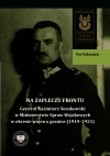 Na zapleczu frontu - zdjęcie